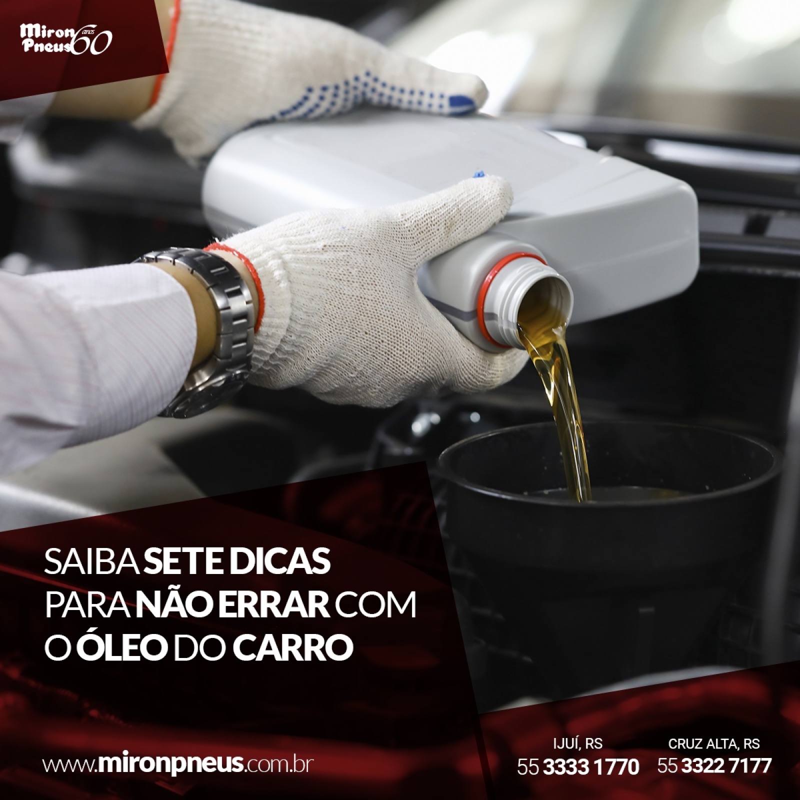 Saiba sete dicas para não errar com o óleo do carro