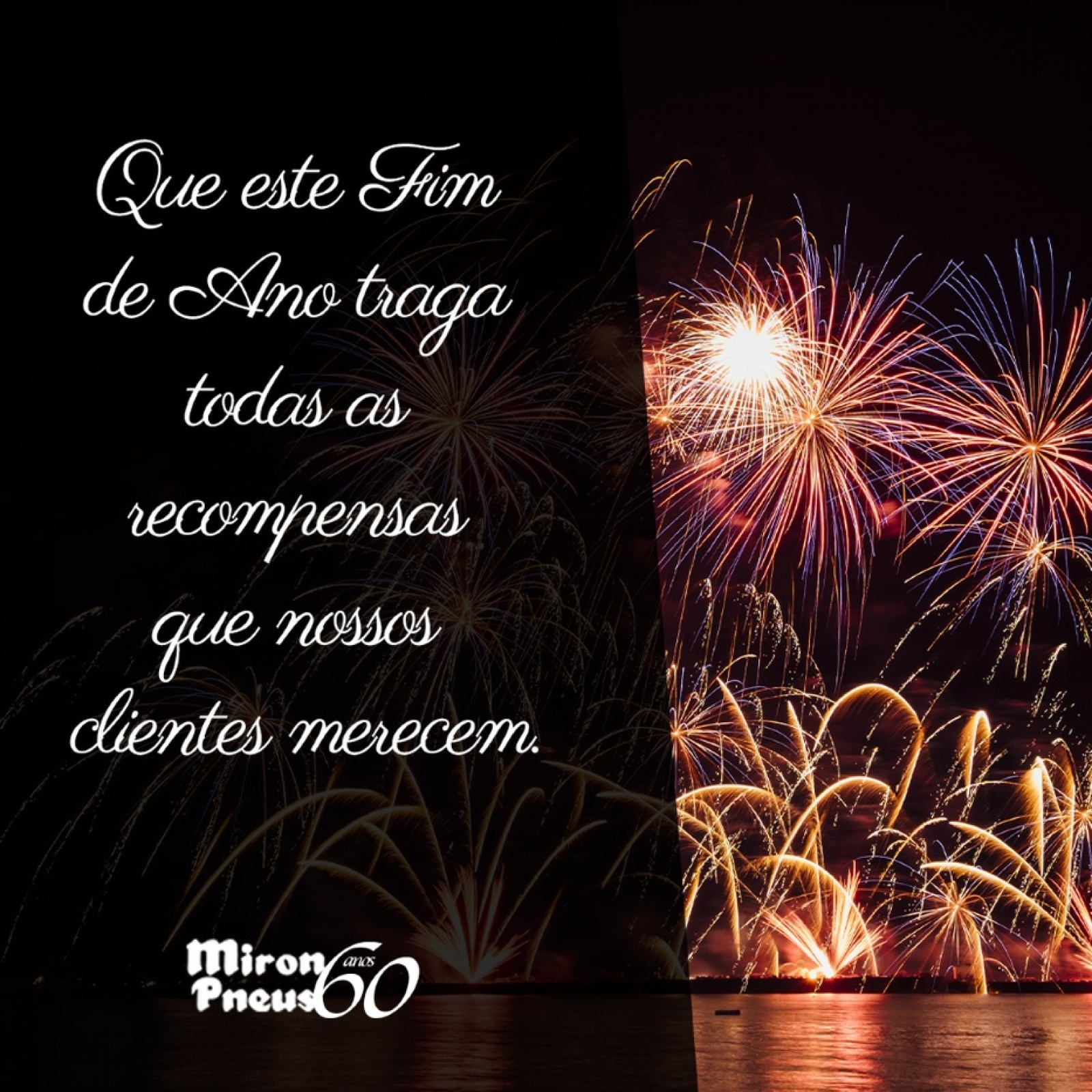 Feliz Ano Novo!