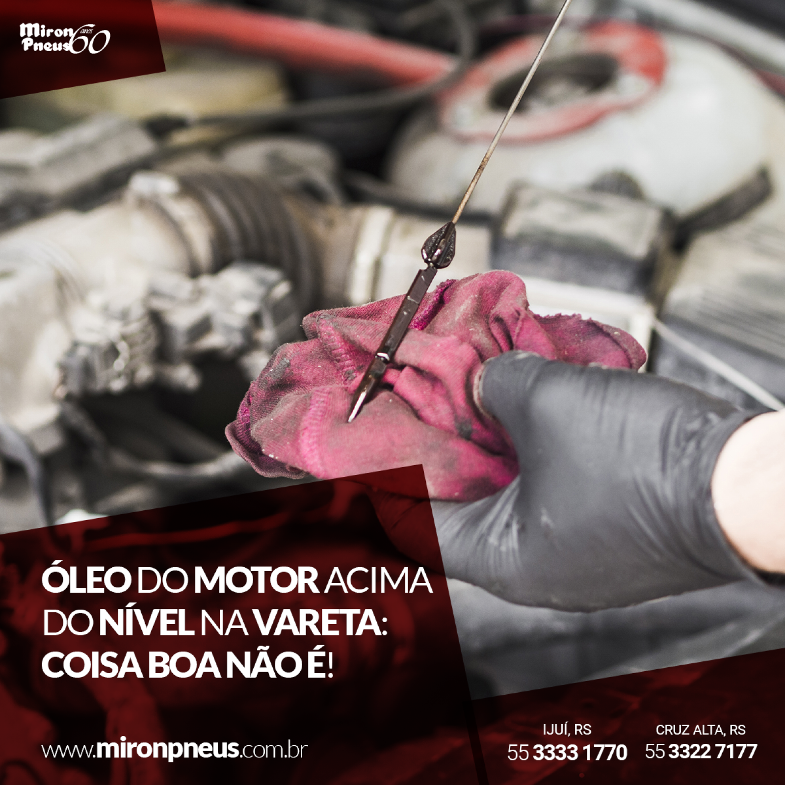 Óleo do motor acima do nível na vareta: coisa boa não é!